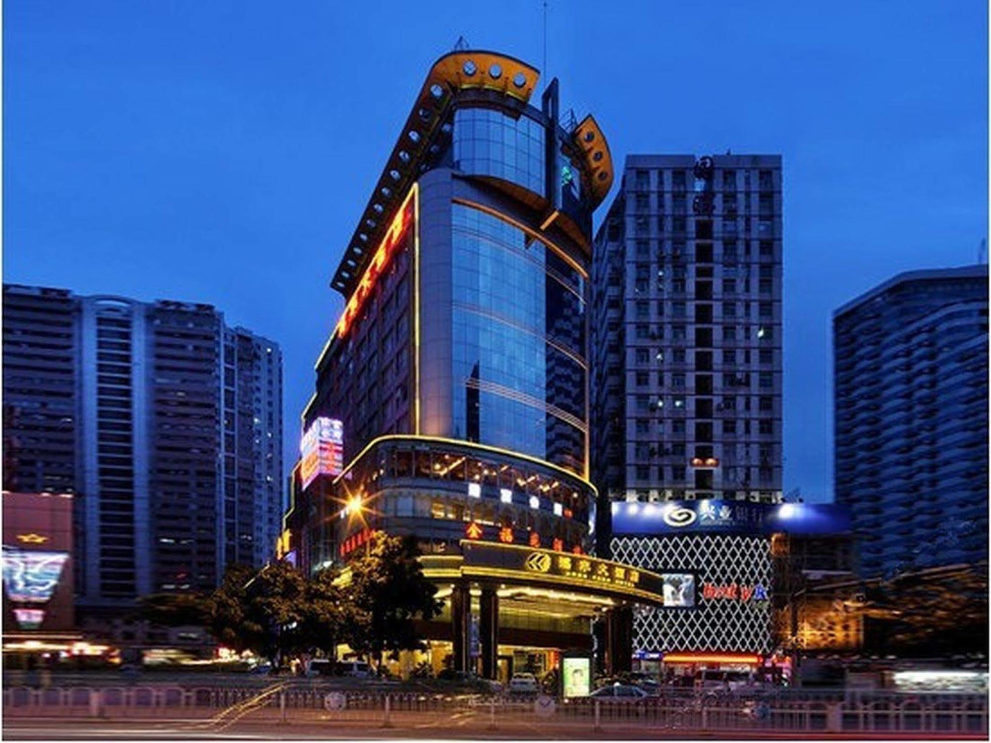 Shenzhen Luohu Hongfeng Hotel Екстер'єр фото
