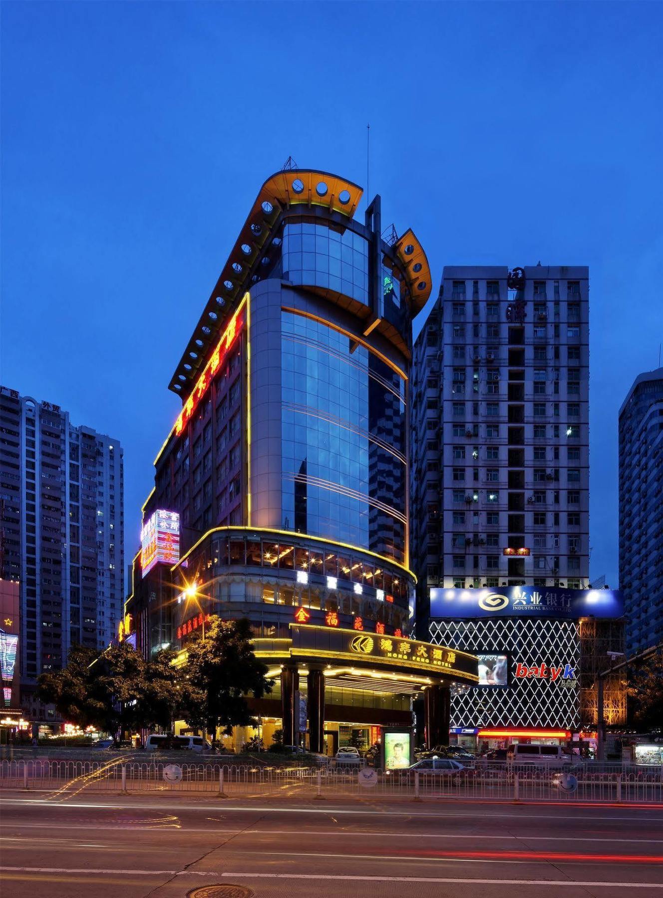 Shenzhen Luohu Hongfeng Hotel Екстер'єр фото
