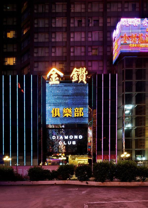 Shenzhen Luohu Hongfeng Hotel Екстер'єр фото