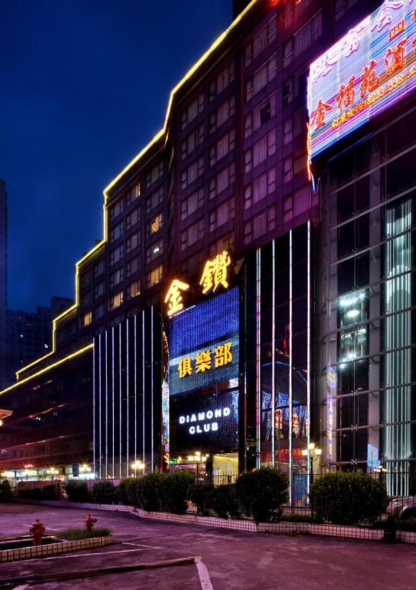 Shenzhen Luohu Hongfeng Hotel Екстер'єр фото