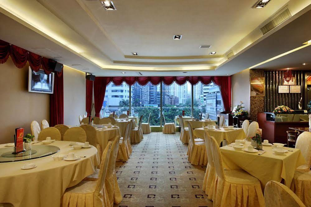 Shenzhen Luohu Hongfeng Hotel Екстер'єр фото